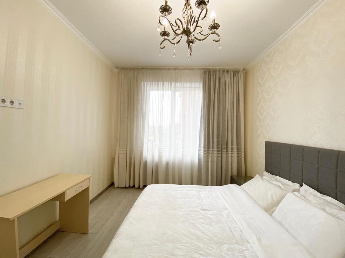 Most City Area Center Charming Apartment Dnipro Exterior foto
